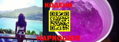 мескалин Коммунар