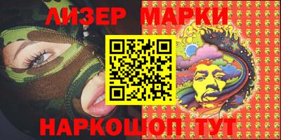 прущая мука Конаково