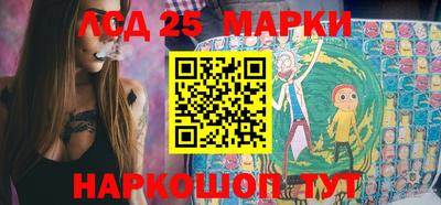 мефедрон мука Краснокаменск