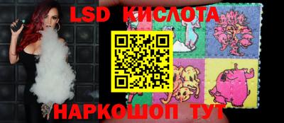 прущая мука Конаково