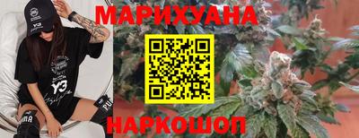 мескалин Коммунар