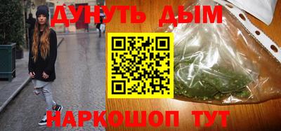мефедрон мука Краснознаменск