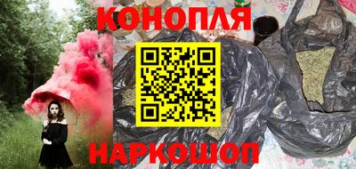 мефедрон мука Краснокаменск