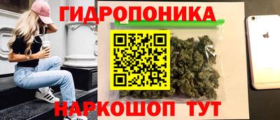 мескалин Коммунар