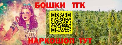 прущая мука Конаково