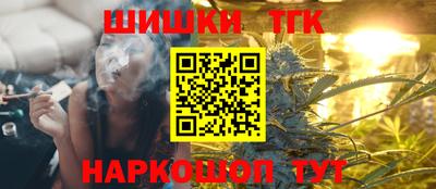 прущая мука Конаково