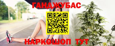 прущая мука Конаково