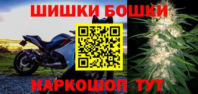 прущая мука Конаково