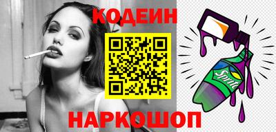 прущая мука Конаково