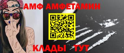 мескалин Коммунар