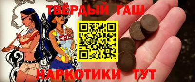 прущая мука Конаково