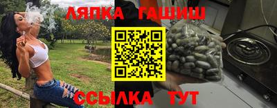 прущая мука Конаково