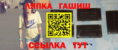мескалин Коммунар