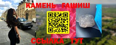 мефедрон мука Краснознаменск
