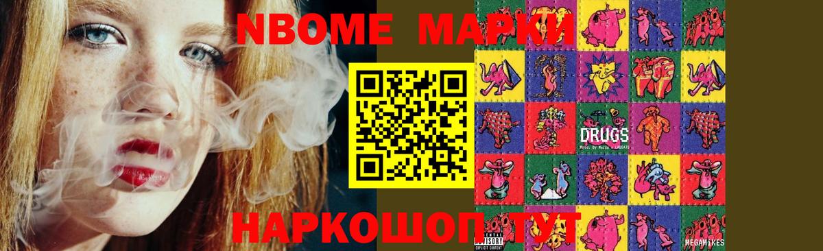 Усть-Джегута  ЛСД экстази  Вход с VPN  Лсд 25 экстази кислота  LSD-25 экстази кислота 